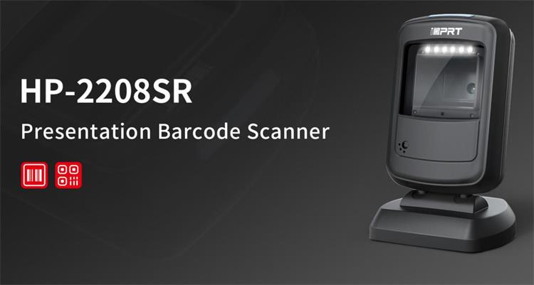 iDPRT HP 2208SR stationary barcode scanner