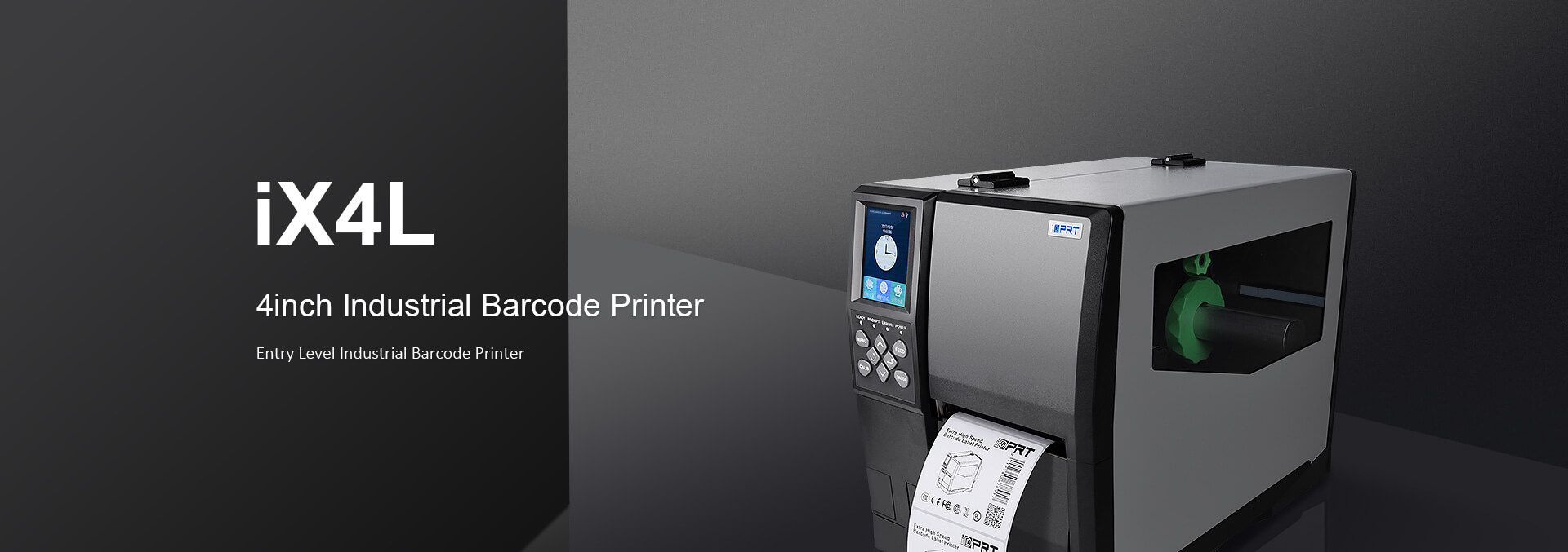 entry-level industrial barcode printer