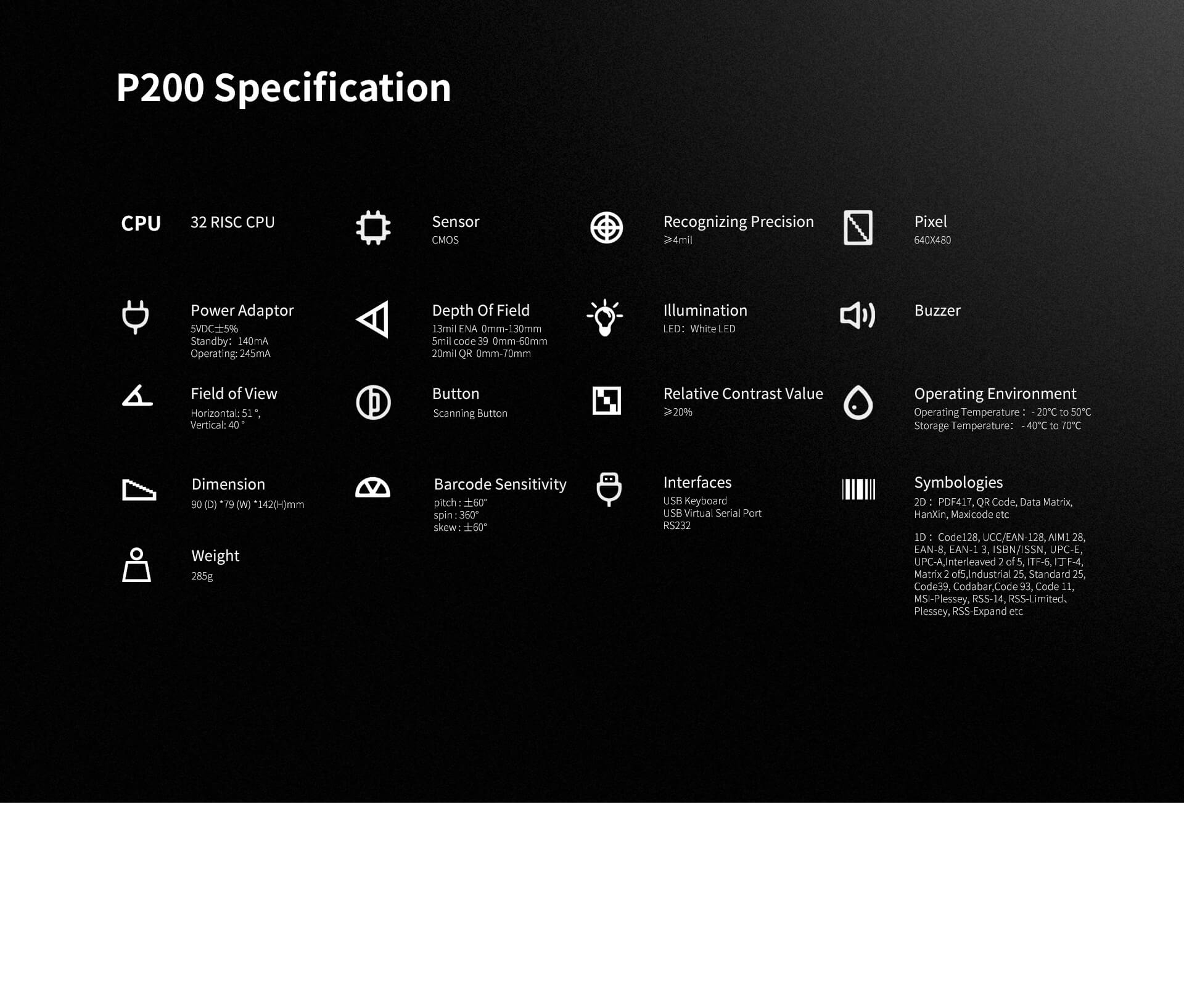 Barcode Scanner HP-2208SR Specification