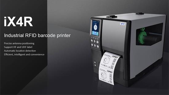 iDPRT Industrial Barcode Printer Solution for the Automotive Industry