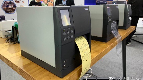 What is a Thermal Barcode Printer?