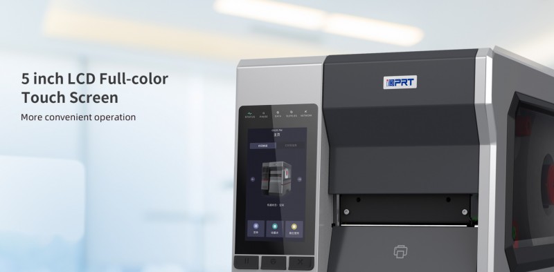 iDPRT industrial barcode printer equipped with 5-inch color touchscreen.png