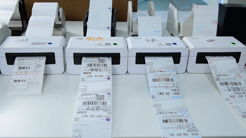 iDPRT shipping label printers.png