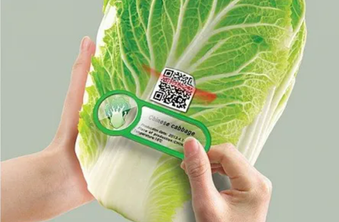 scan anti counterfeit labels.png