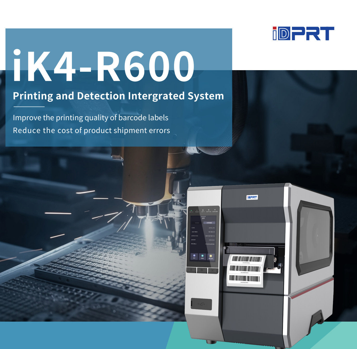 iDPRT iK4 R600 Barcode Printers with Verifiers.png