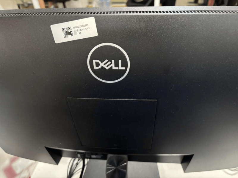 Tagging an asset with a barcode label
