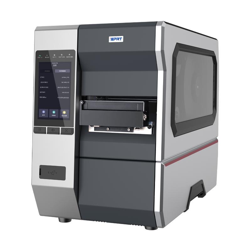 iK4-R600 Verifier Printer
