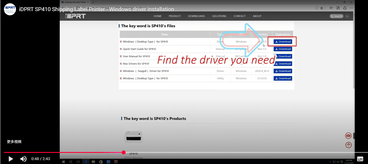 Windows download process