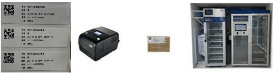 iDPRT iT4R UHF RFID printer print rfid tags for high-value medical consumables