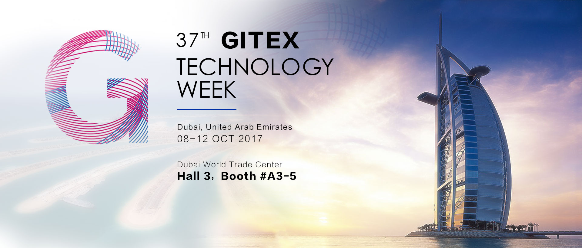 iDPRT invites you to join Gitex Exhibition 2017