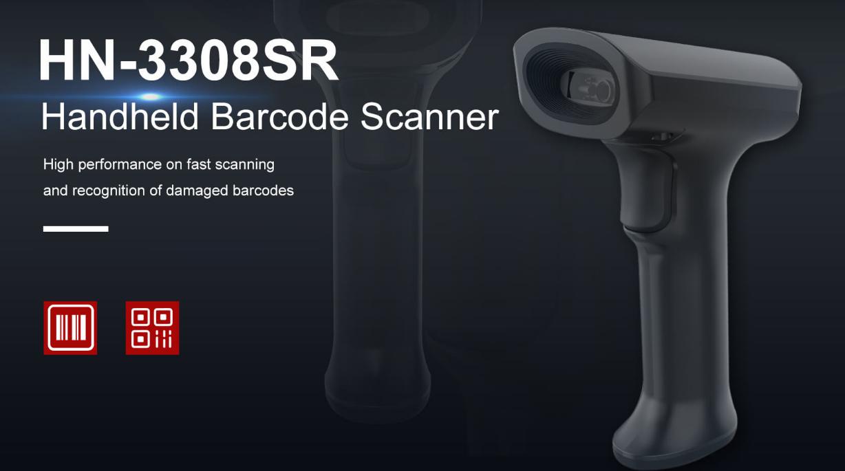 handheld barcode scanner