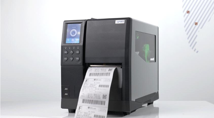 industrial barcode label printer