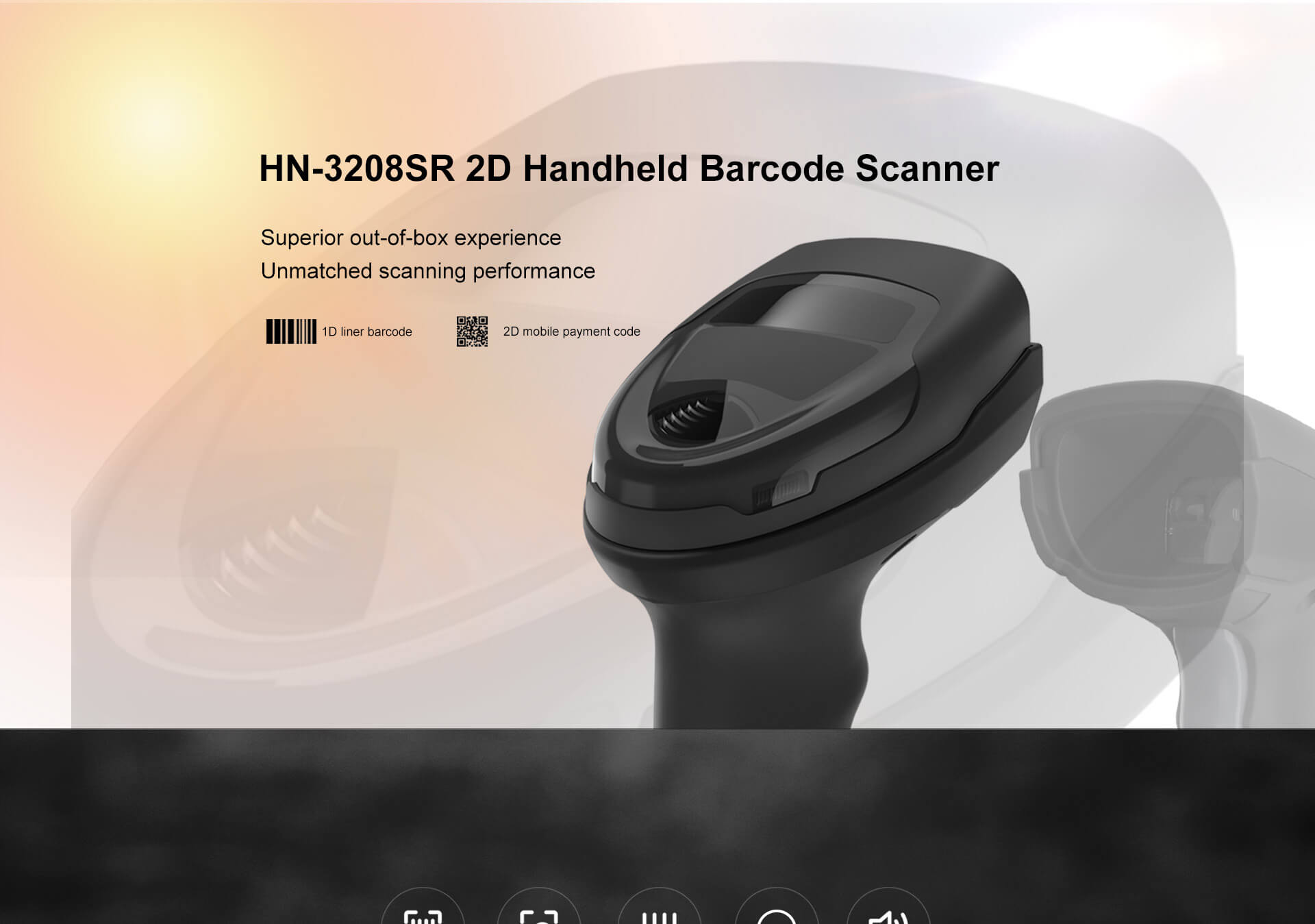 1D 2D handheld barcode scanner