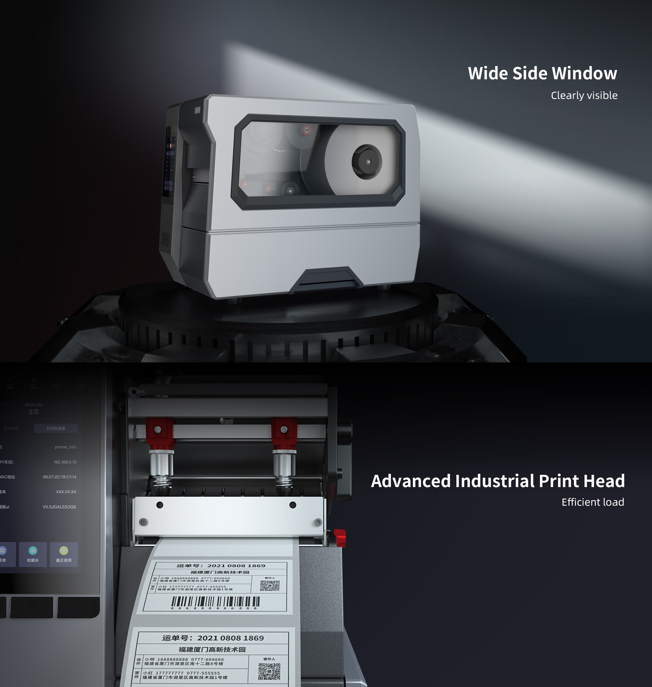 Industrial Label Printer Machine.jpg