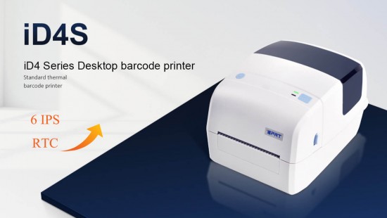 Upgrade Announcement for iD4S Destkop Barcode Printer