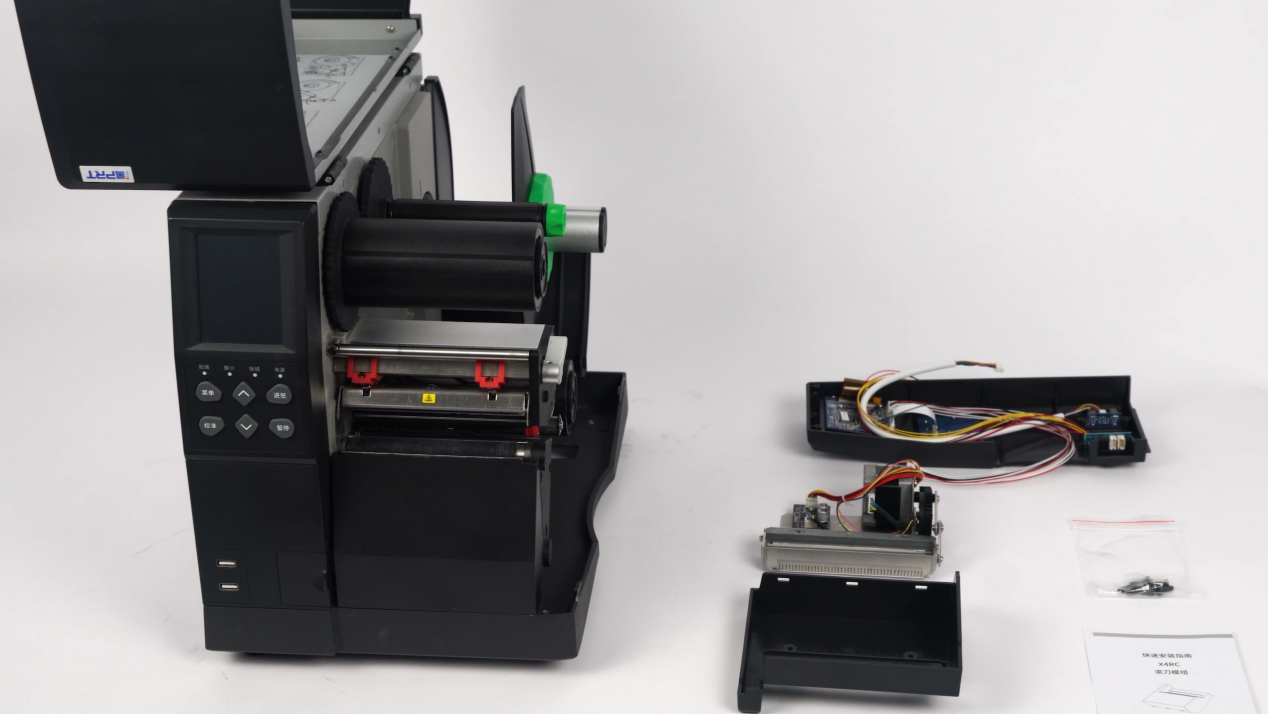 iDPRT printer cutter modules.png
